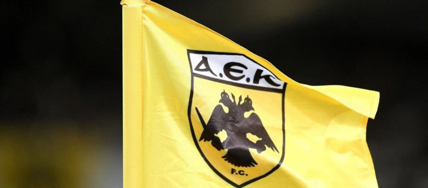 ΑΕΚ: «Η εφημερίδα Sportday προσπαθεί να προκαλέσει αναταραχή στο εσωτερικό της ομάδας ενόψει Ολυμπιακού»